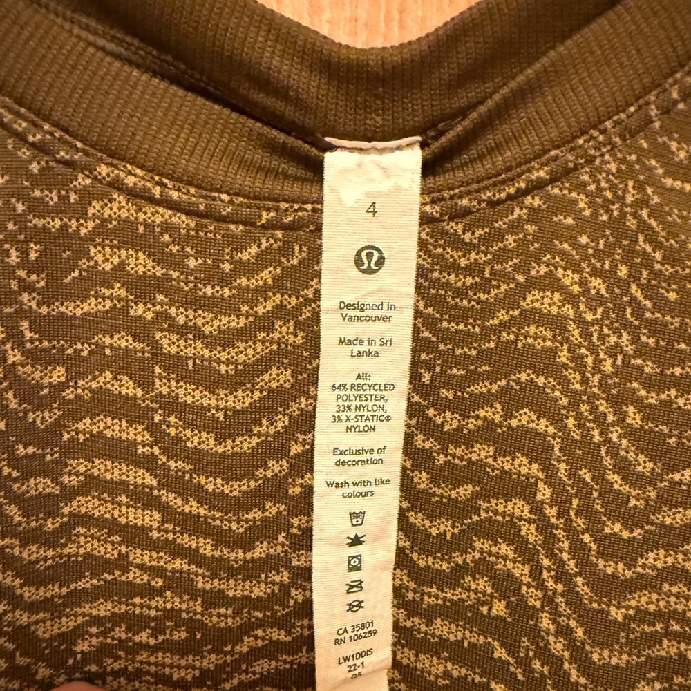 Lululemon Train to Be Tank Top Ripple Wave Deep Artifact / Auric Gold - Picture 8 of 8